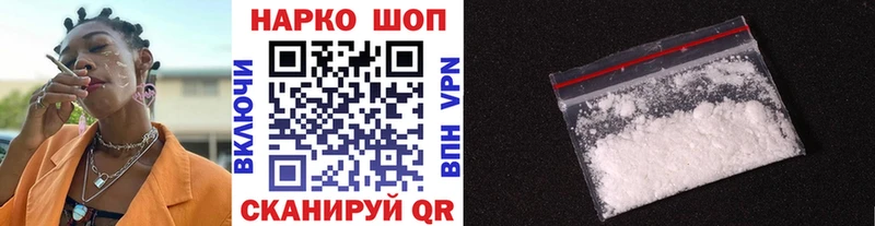 Какие есть наркотики Северо-Курильск А ПВП  Псилоцибиновые грибы  Гашиш  Меф мяу мяу 