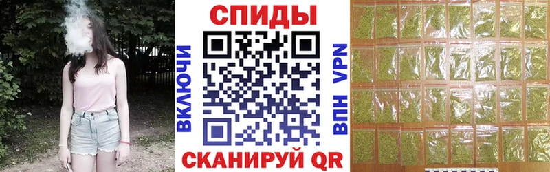 купить наркоту  Северо-Курильск  сайты даркнета телеграм  Бутират GHB  ОМГ ОМГ как войти 