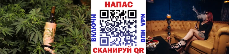 blacksprut зеркало  Северо-Курильск  Canna-Cookies конопля 