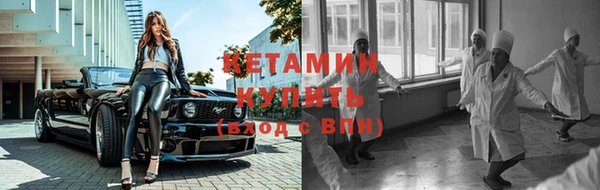 кокаин VHQ Балабаново