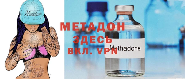 кокаин VHQ Балабаново