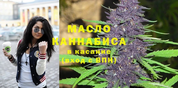 прущие грибы Баксан