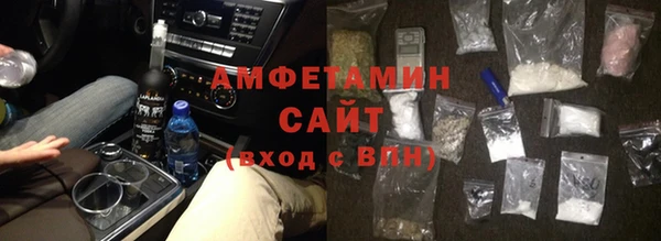 кокаин VHQ Балабаново