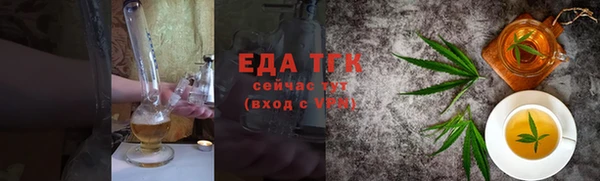 прущие грибы Баксан