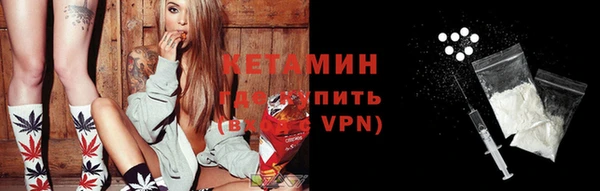бошки Балахна