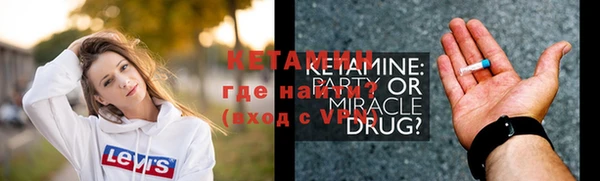 мдпв Волоколамск