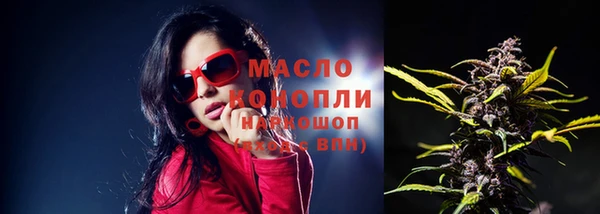 бошки Балахна