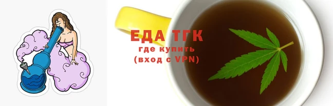 кокаин VHQ Балабаново