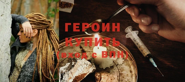 бошки Балахна