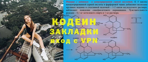 скорость mdpv Волосово