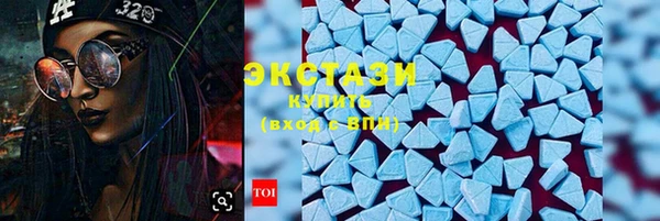 прущие грибы Баксан