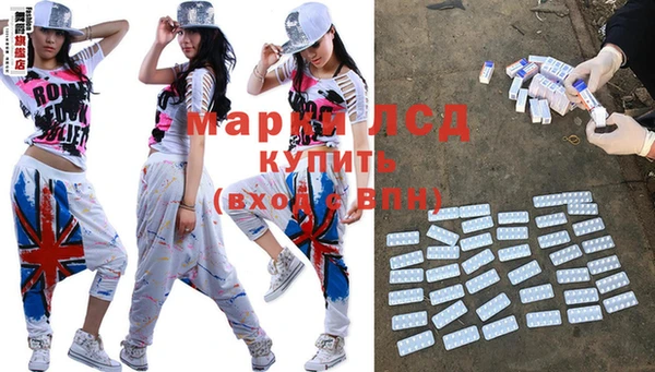 прущие грибы Баксан