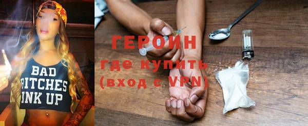 бошки Балахна