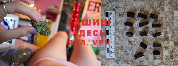 бошки Балахна