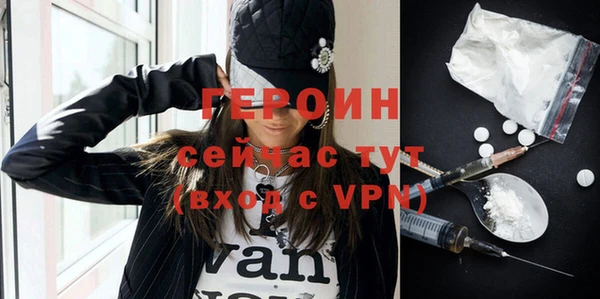 бошки Балахна
