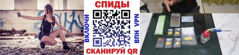 МЕТАМФЕТАМИН Methamphetamine  Северо-Курильск 