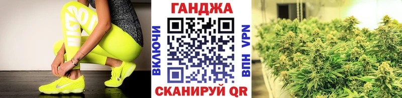 Бошки Шишки семена  цена наркотик  Северо-Курильск 